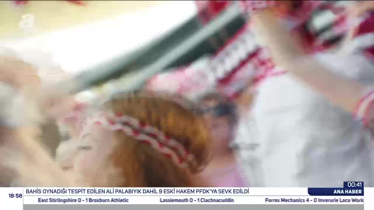 GIA TV Program Thumbnail, Poster