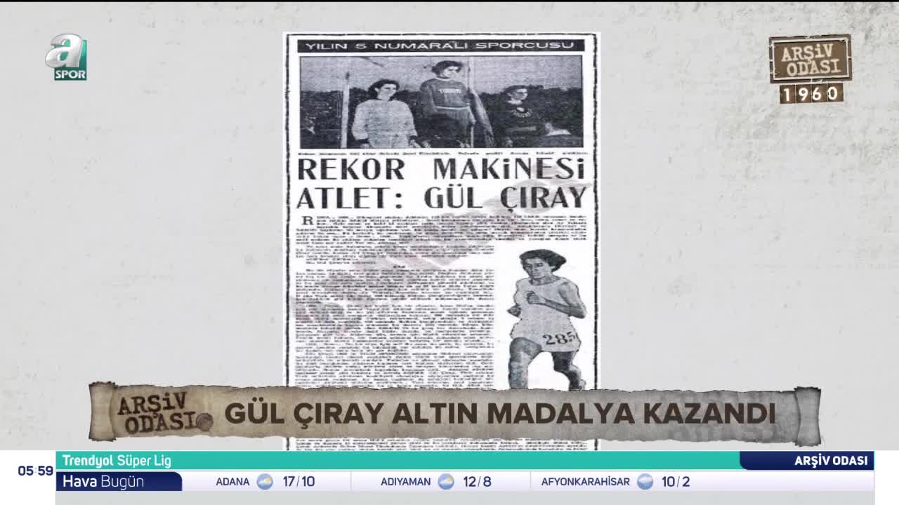 GIA TV Program Thumbnail, Poster