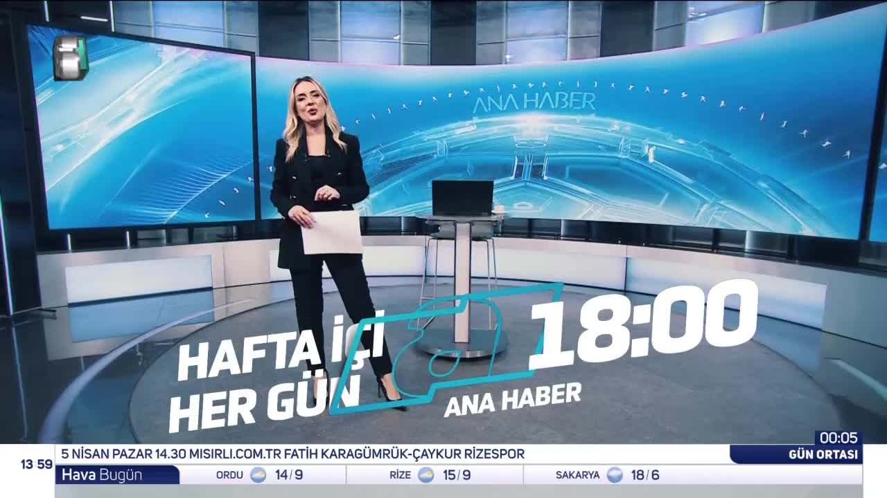 GIA TV Program Thumbnail, Poster