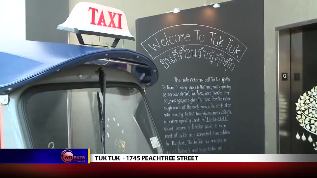 GIA TV Program Thumbnail, Poster