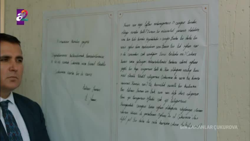 GIA TV Program Thumbnail, Poster