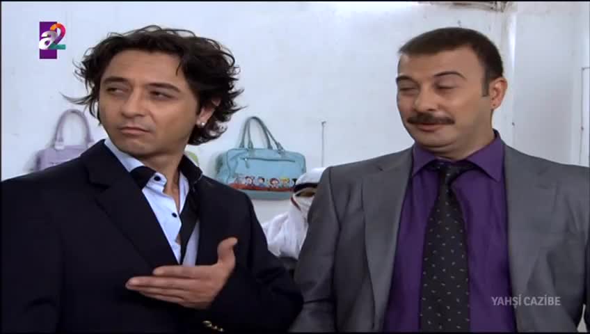 GIA TV Program Thumbnail, Poster