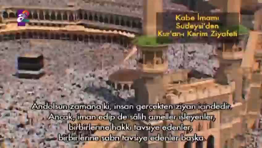 GIA TV Program Thumbnail, Poster