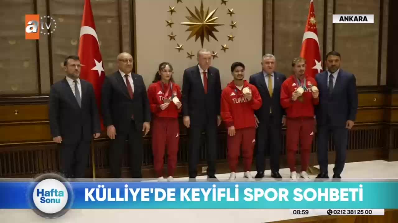 GIA TV Program Thumbnail, Poster