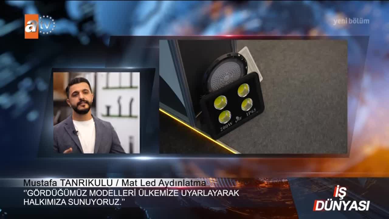 GIA TV Program Thumbnail, Poster