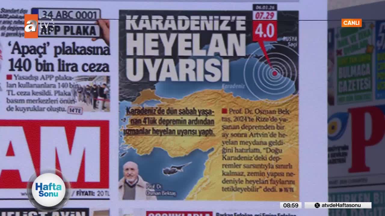 GIA TV Program Thumbnail, Poster