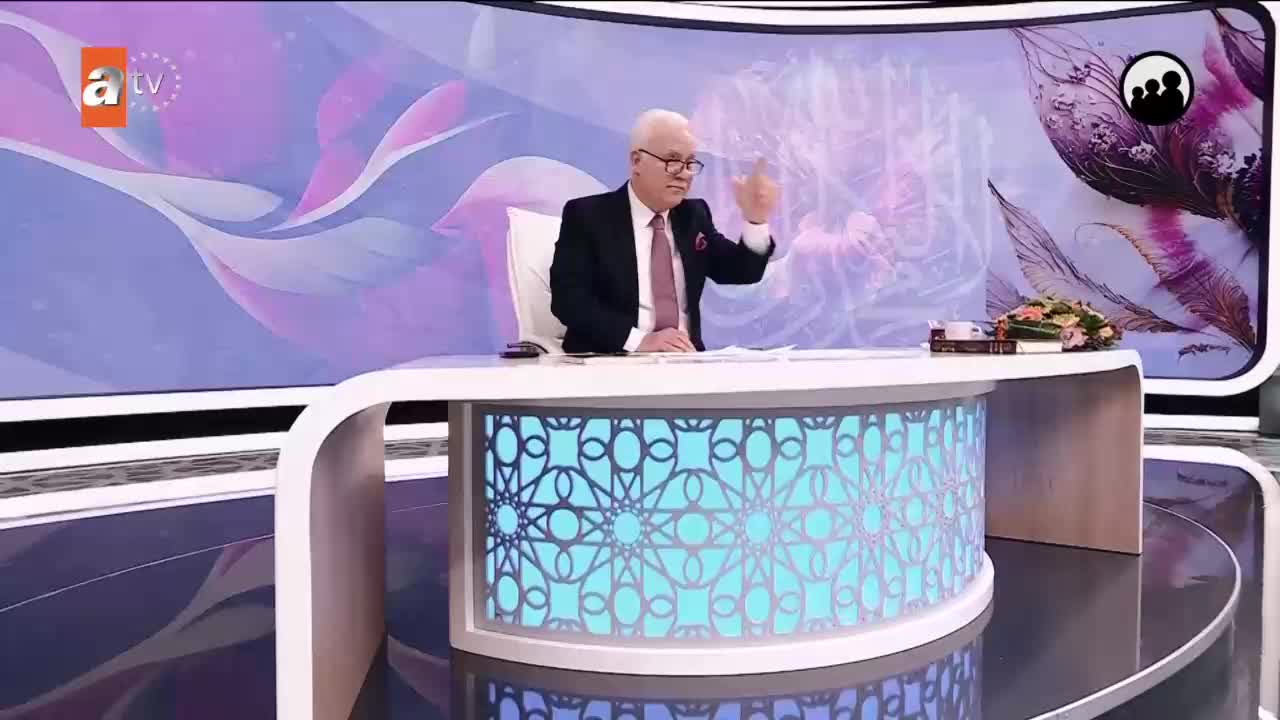 GIA TV Program Thumbnail, Poster