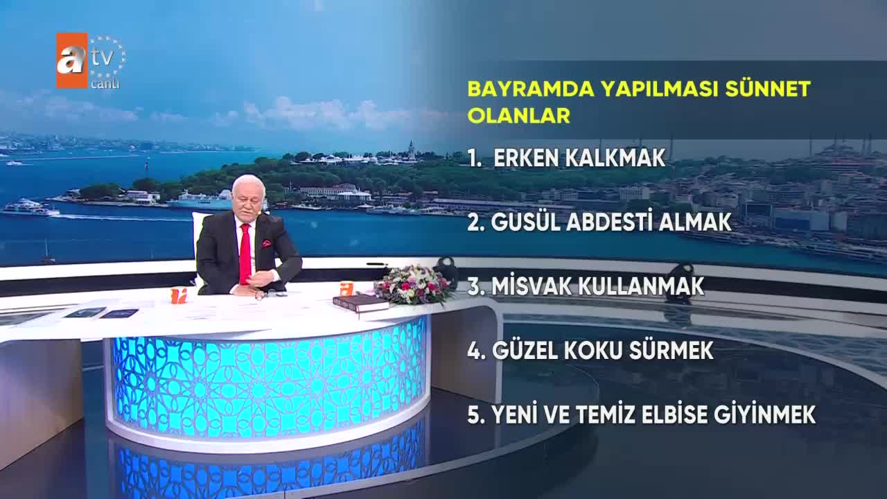 GIA TV Program Thumbnail, Poster