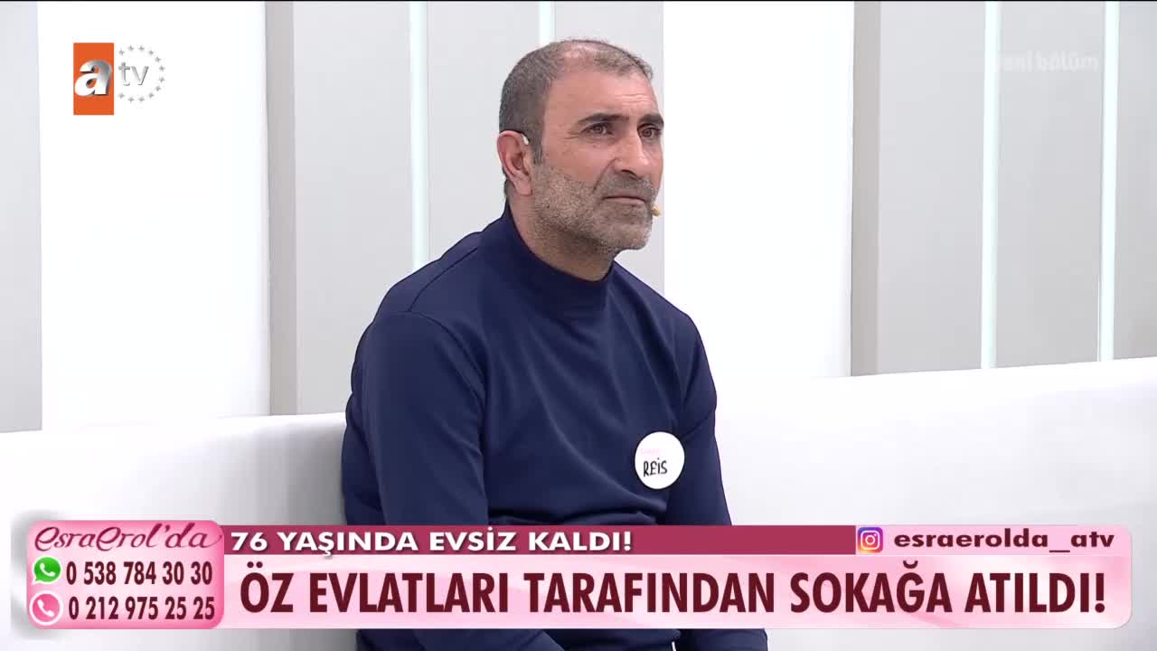 GIA TV Program Thumbnail, Poster