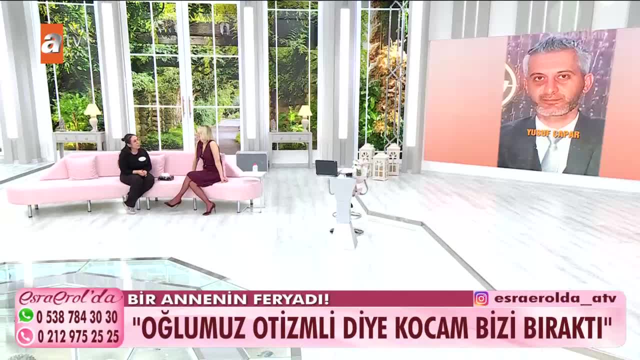 GIA TV Program Thumbnail, Poster