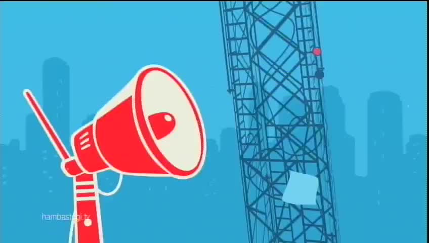 GIA TV Program Thumbnail, Poster