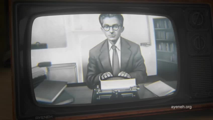 GIA TV Program Thumbnail, Poster