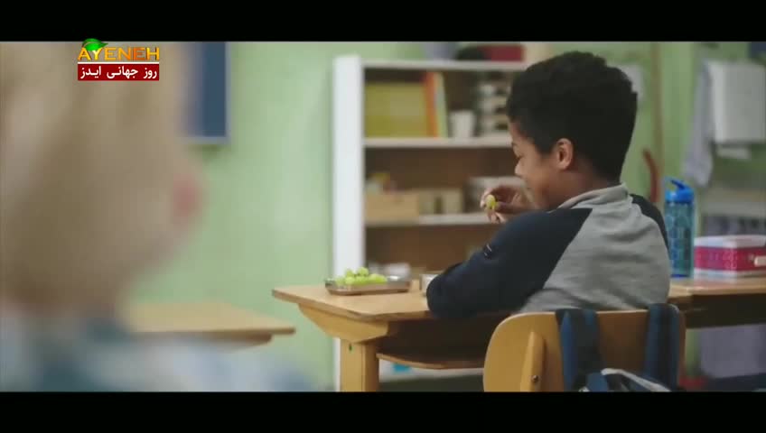 GIA TV Program Thumbnail, Poster