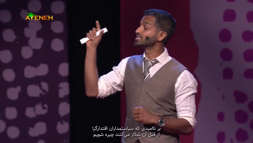 GIA TV Program Thumbnail, Poster