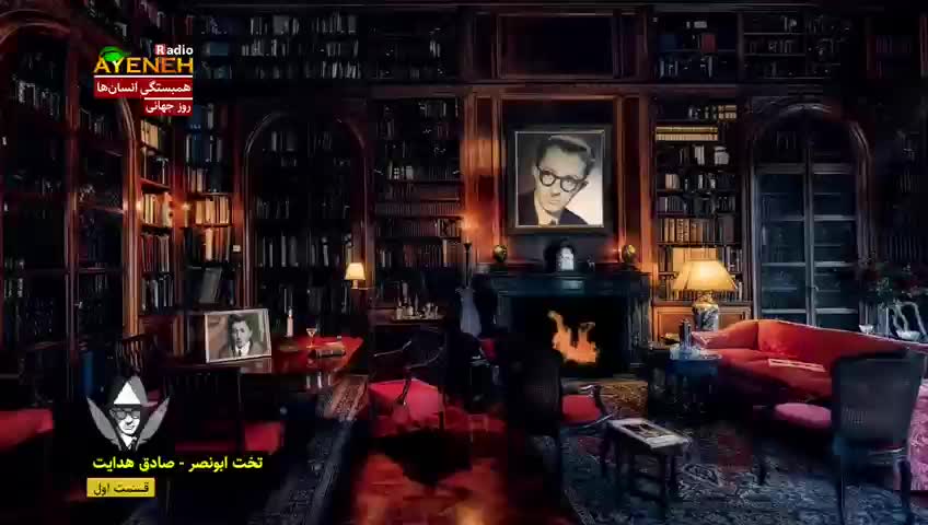 GIA TV Program Thumbnail, Poster