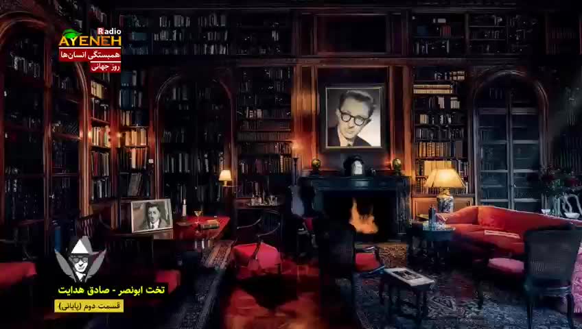 GIA TV Program Thumbnail, Poster