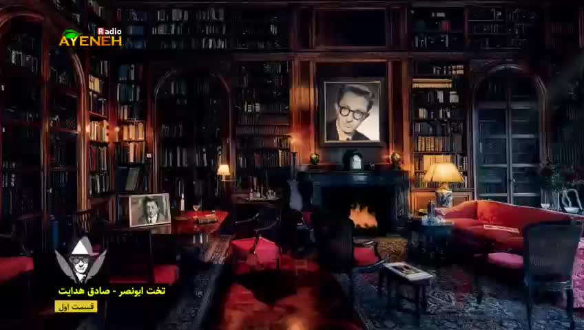 GIA TV Program Thumbnail, Poster