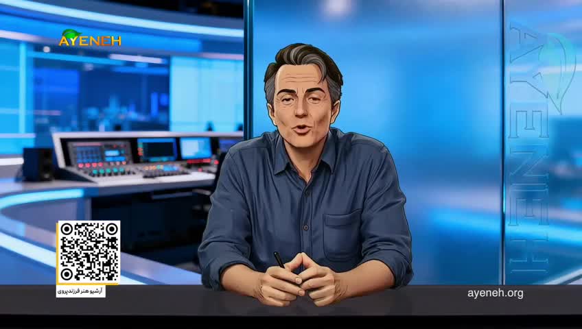 GIA TV Program Thumbnail, Poster