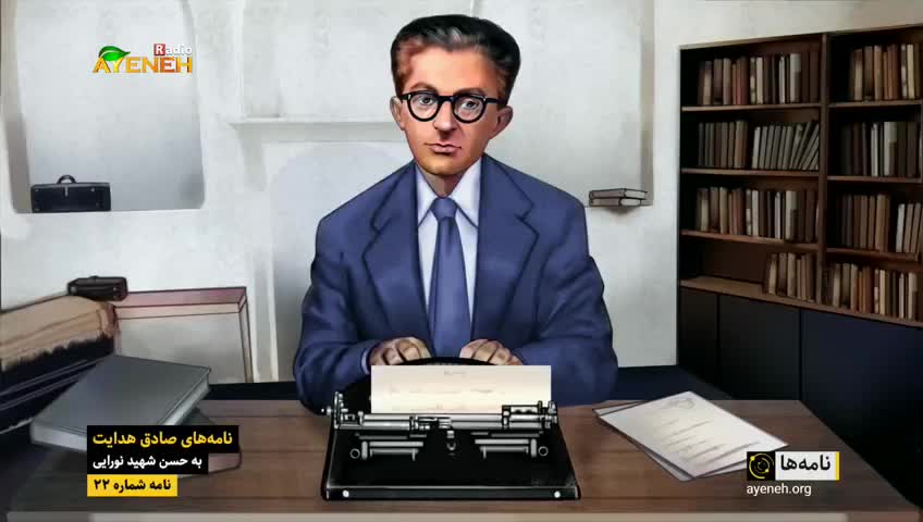 GIA TV Program Thumbnail, Poster