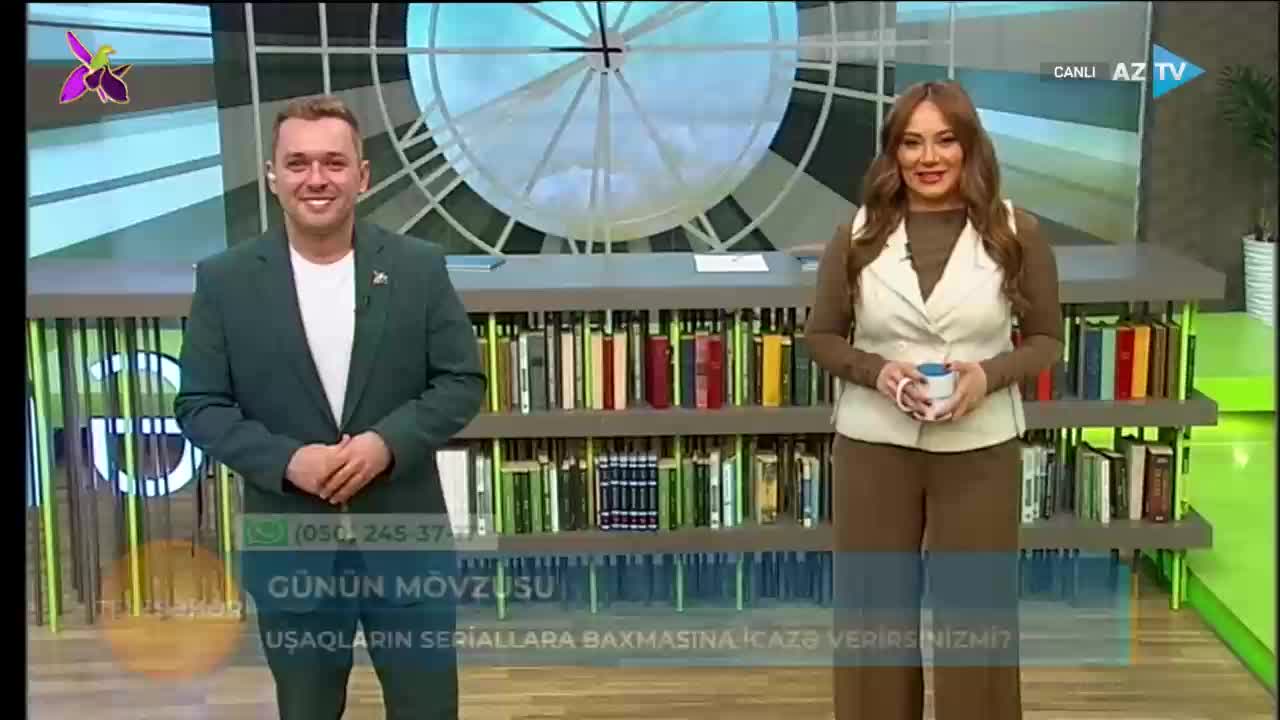 GIA TV Program Thumbnail, Poster