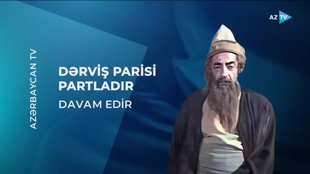 GIA TV Program Thumbnail, Poster