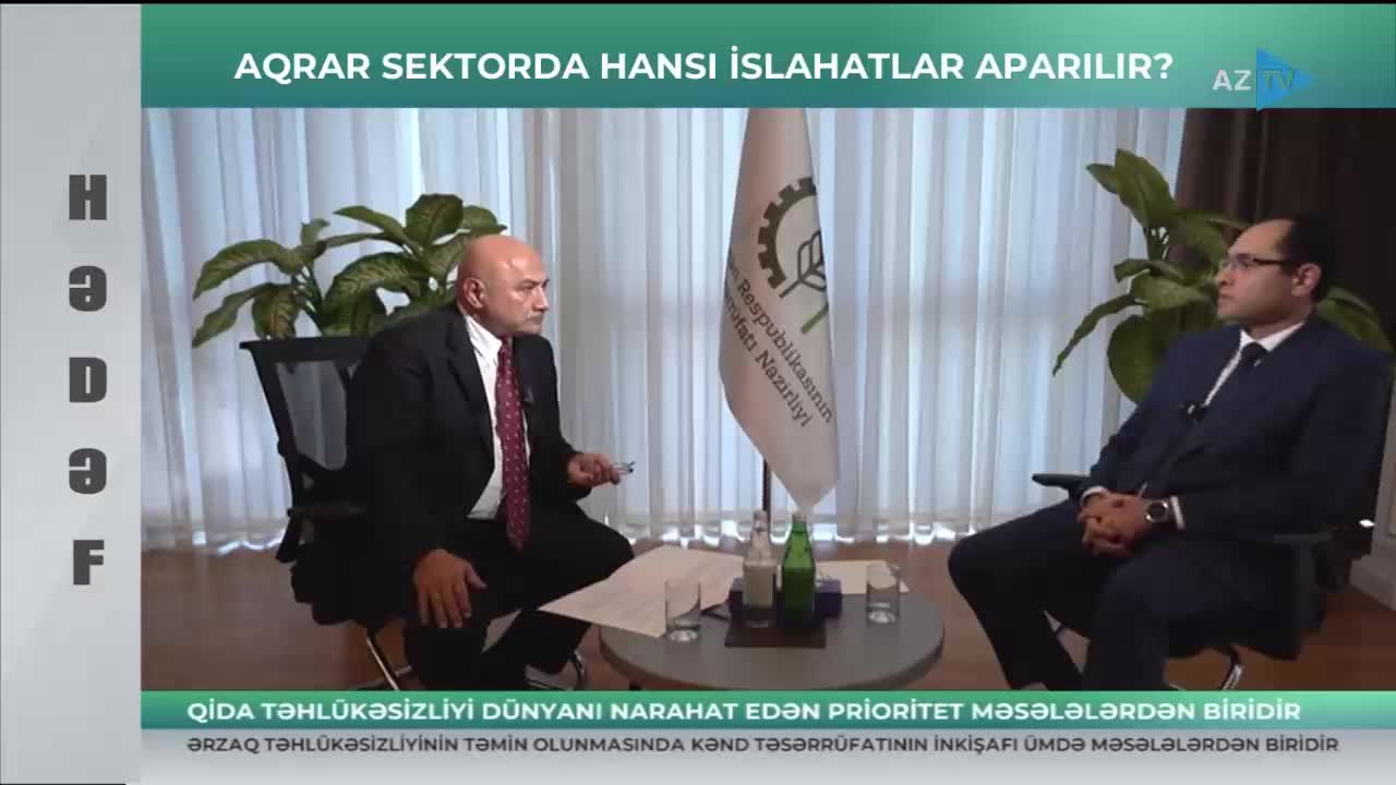 GIA TV Program Thumbnail, Poster