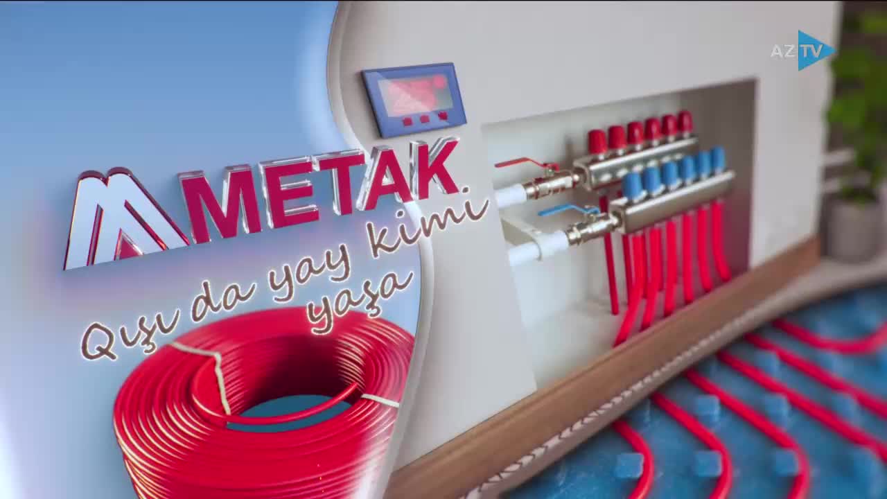 GIA TV Program Thumbnail, Poster