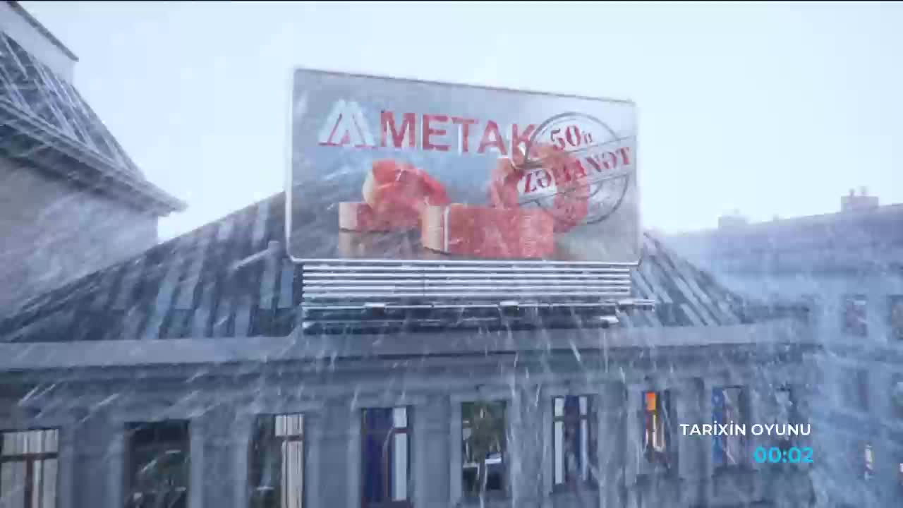 GIA TV Program Thumbnail, Poster