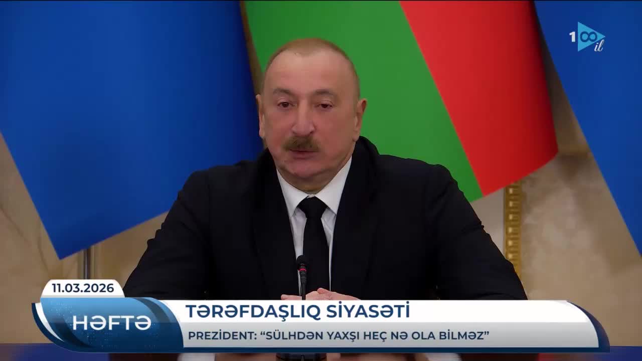 GIA TV Program Thumbnail, Poster