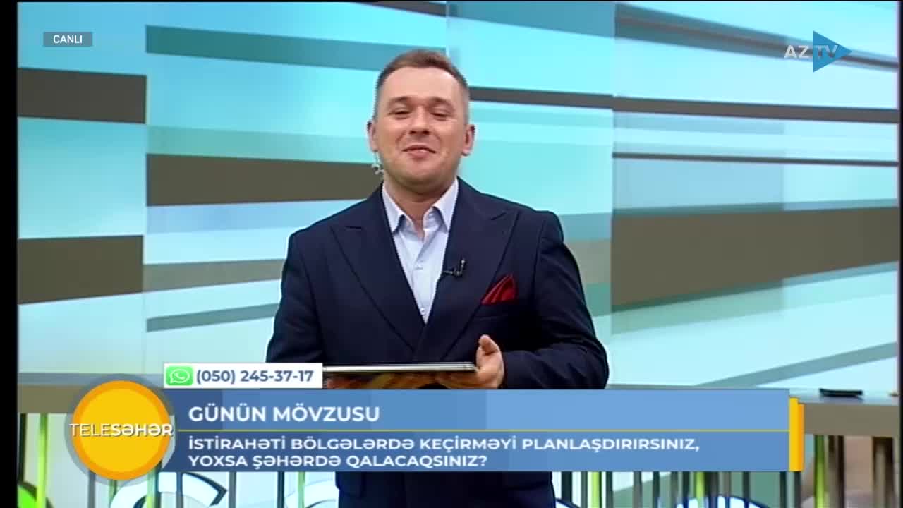 GIA TV Program Thumbnail, Poster