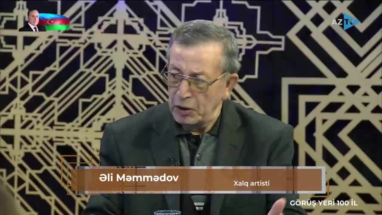 GIA TV Program Thumbnail, Poster