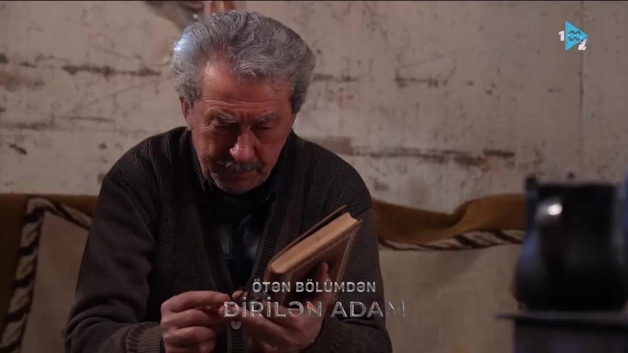 GIA TV Program Thumbnail, Poster