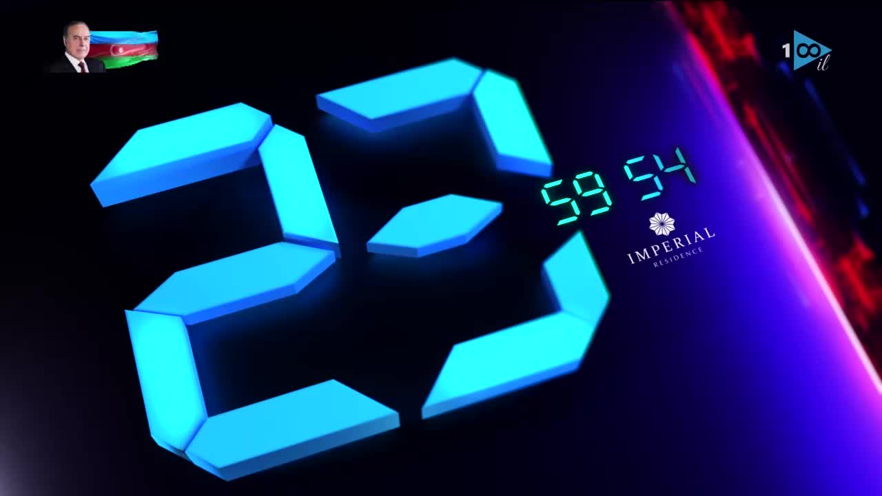 GIA TV Program Thumbnail, Poster