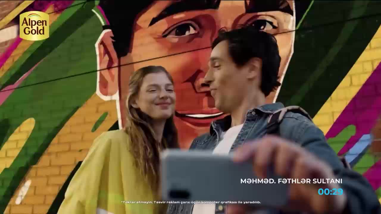 GIA TV Program Thumbnail, Poster