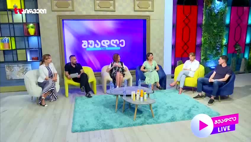 GIA TV Program Thumbnail, Poster