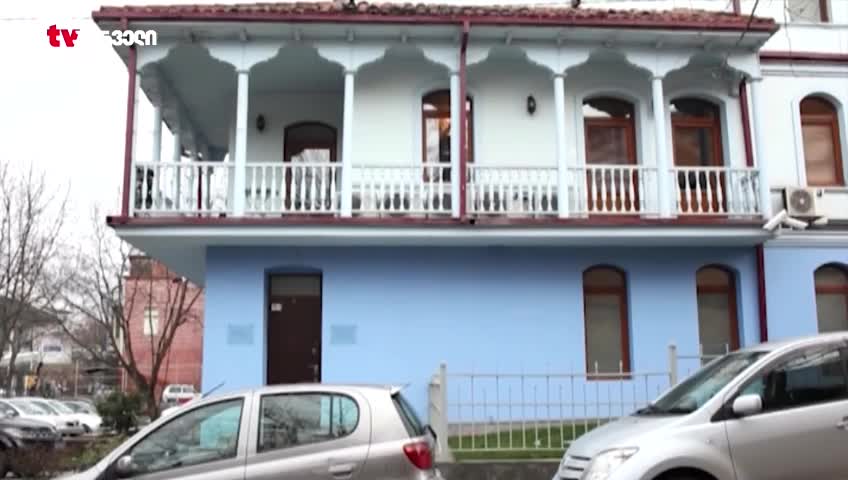 GIA TV Program Thumbnail, Poster