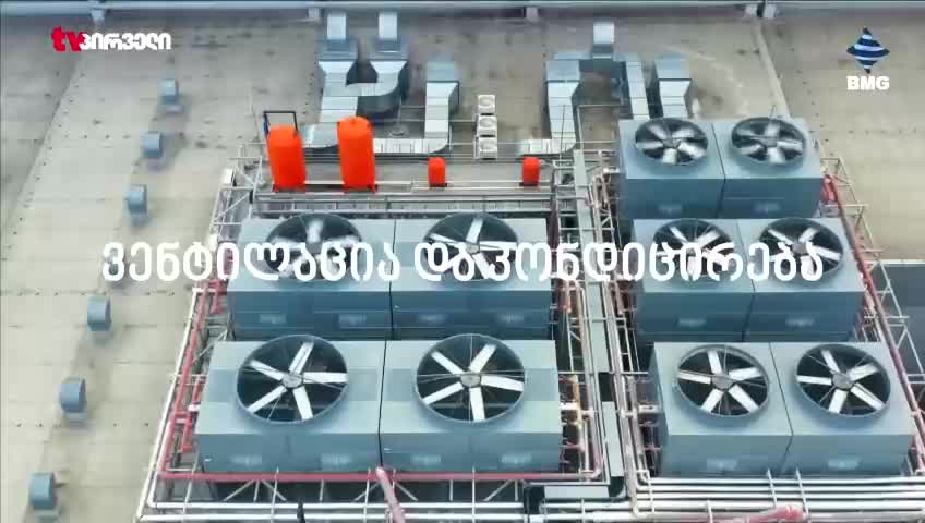 GIA TV Program Thumbnail, Poster