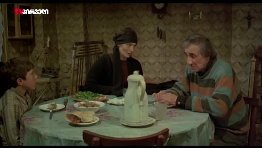 GIA TV Program Thumbnail, Poster