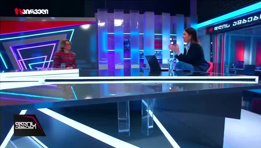 GIA TV Program Thumbnail, Poster