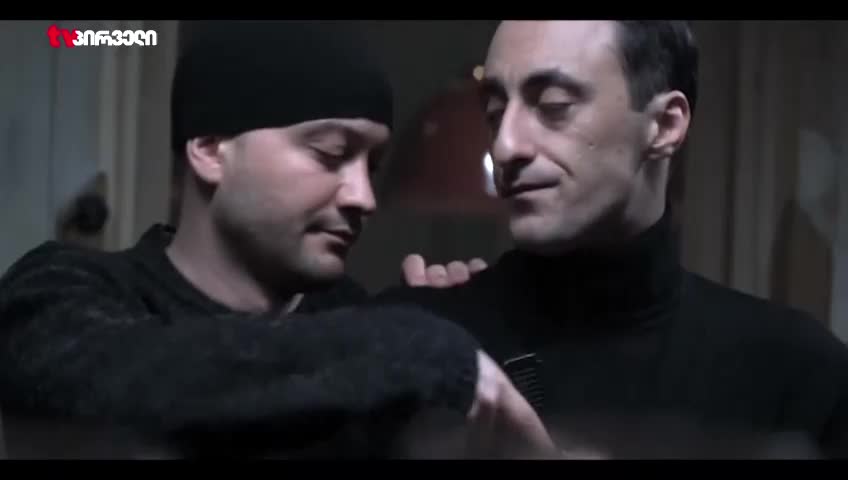 GIA TV Program Thumbnail, Poster