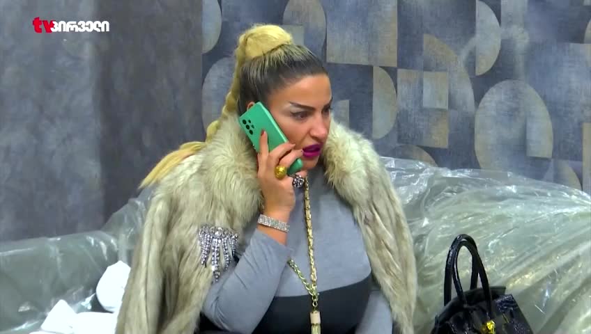 GIA TV Program Thumbnail, Poster