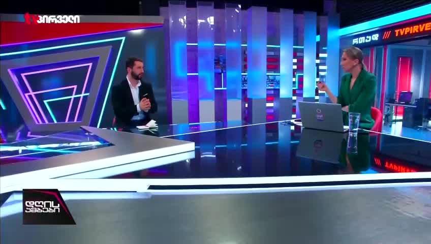 GIA TV Program Thumbnail, Poster