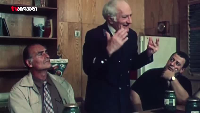 GIA TV Program Thumbnail, Poster