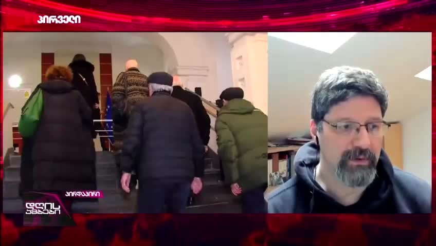 GIA TV Program Thumbnail, Poster