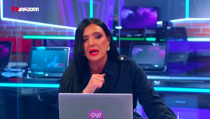 GIA TV Program Thumbnail, Poster