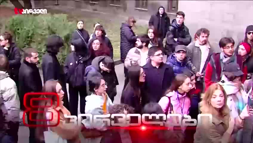 GIA TV Program Thumbnail, Poster