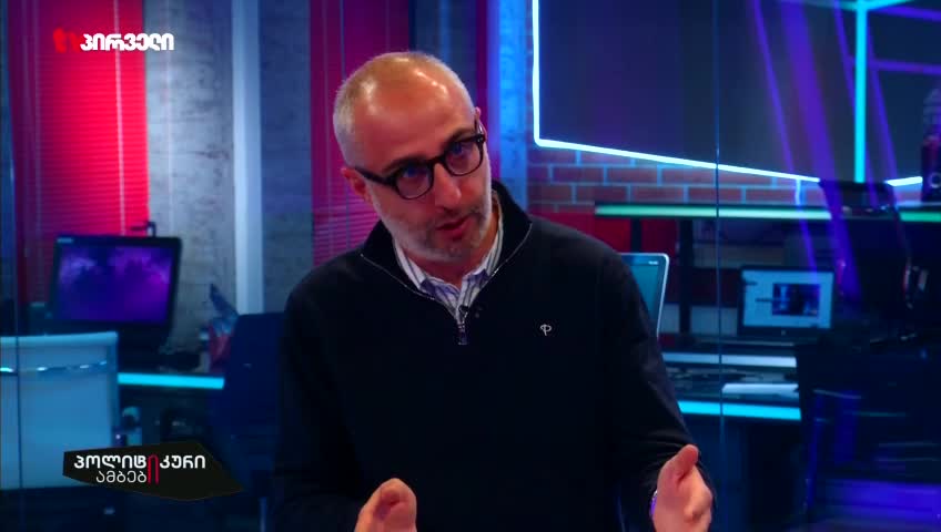 GIA TV Program Thumbnail, Poster