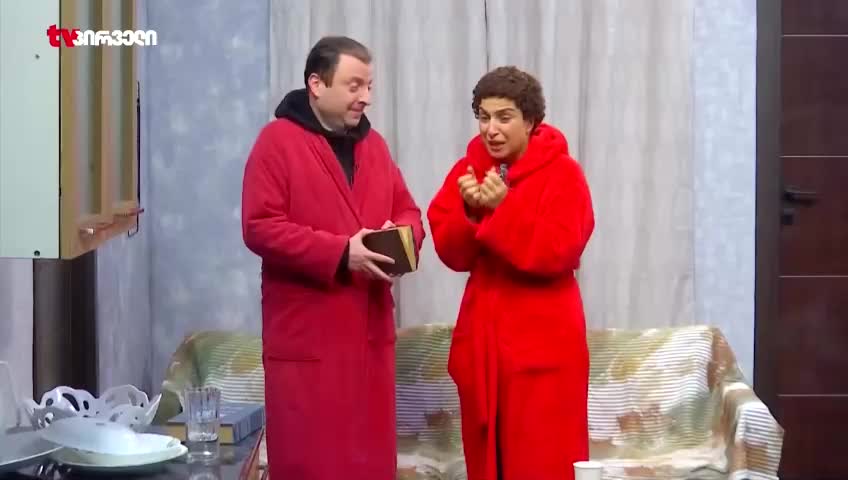 GIA TV Program Thumbnail, Poster