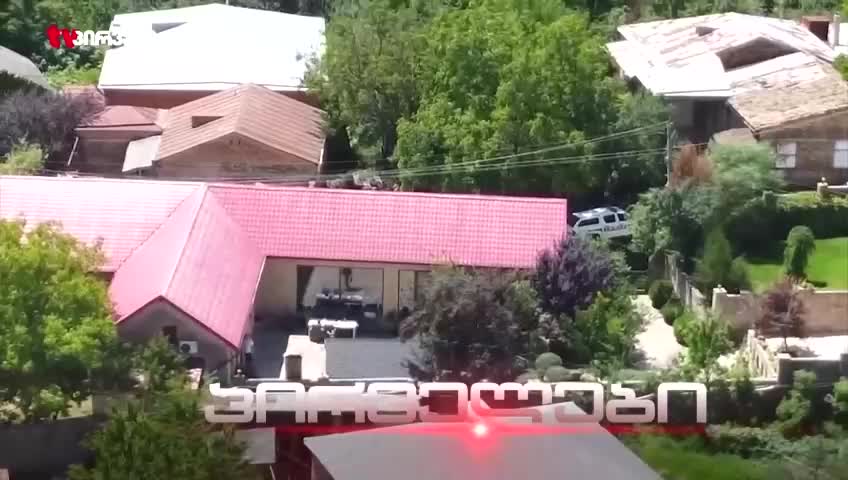 GIA TV Program Thumbnail, Poster