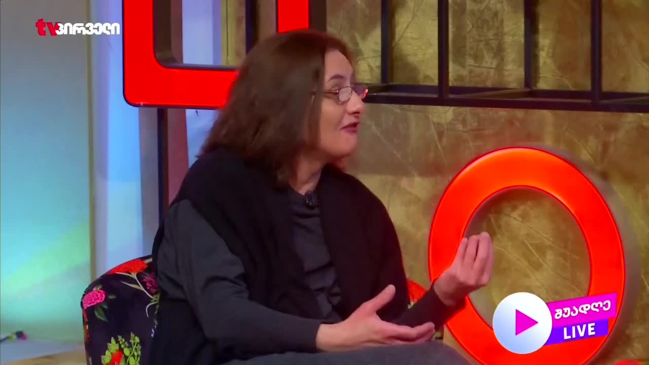 GIA TV Program Thumbnail, Poster